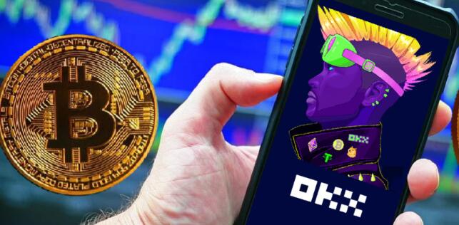 欧亿交易所新手指南:注册开户、KYC认证、充值提现全流程